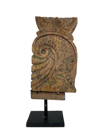 [PU062-FOOTBOARD57] Pied de Lit Ancien sur Socle (57)